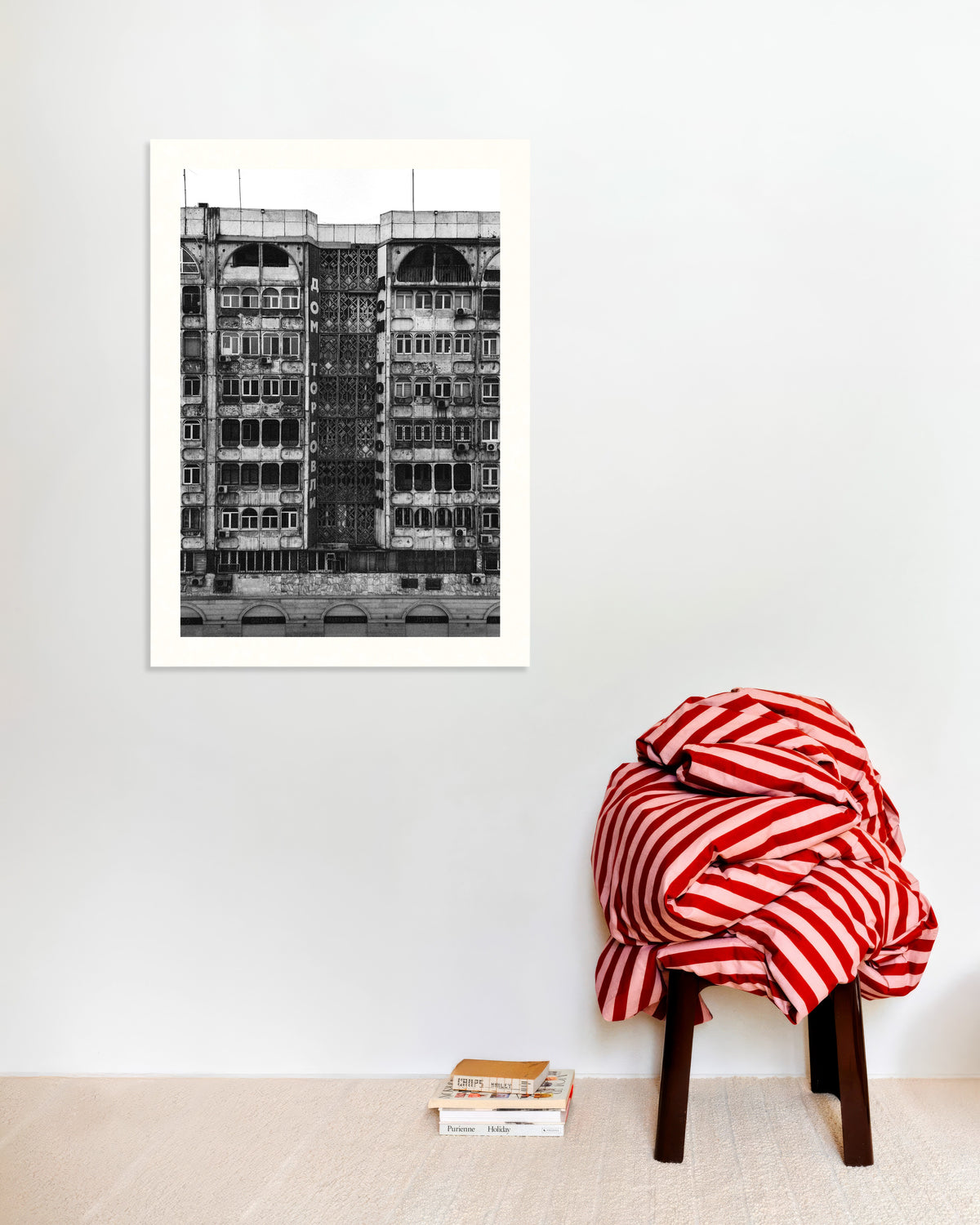 Plakat „Fasada Domu Handlowego”
